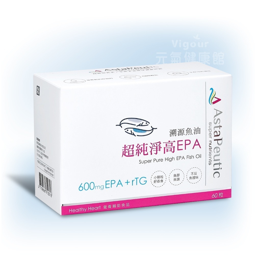 大墩藥局 》AstaPeutic 超純淨高EPA溯源魚油 60粒/盒-細節圖2