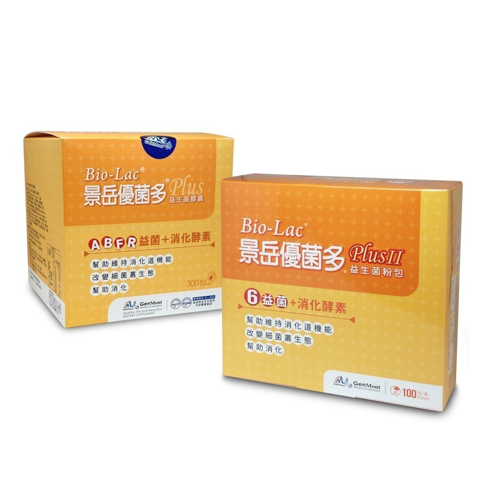 景岳優菌多 膠囊300顆(盒) / 粉包100包(盒) 益生菌 優菌多 消化酵素 公司貨 》大墩藥局-細節圖2
