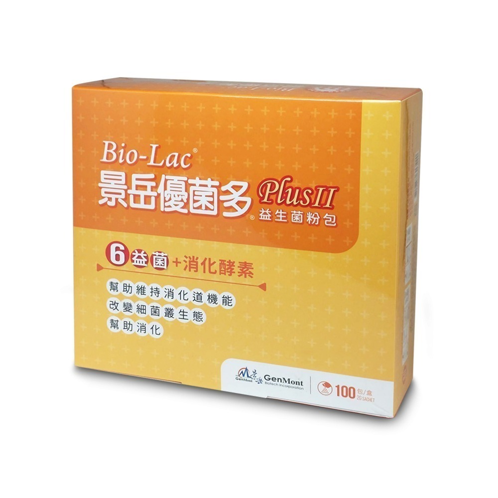 景岳優菌多 膠囊300顆(盒) / 粉包100包(盒) 益生菌 優菌多 消化酵素 公司貨 》大墩藥局-細節圖4