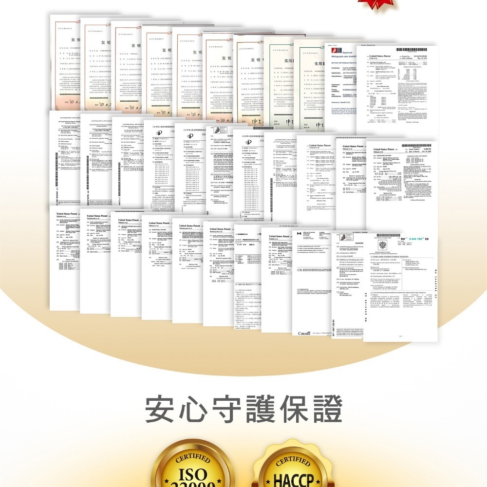 大墩藥局》現貨!☆兩件優惠組+贈搖搖杯☆ Little hulk 小綠人紅藜果膠 紅藜麥穀物粉 30包/盒 公司正品貨-細節圖9
