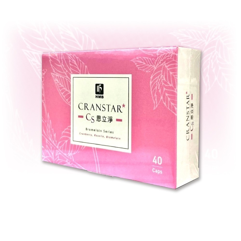 弘茂 思立淨蔓越莓膠囊 400mg×40粒/盒 蔓越莓、洛神花萃取物 鳳梨酵素、美法專利 台灣公司貨》大墩藥局-細節圖2