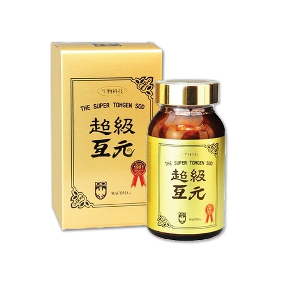 日本 超級豆元 350粒/瓶 巴西蘑菇 大豆 大蒜 蜂膠 薑黃 啤酒酵母 日本原裝進口》大墩藥局-細節圖2