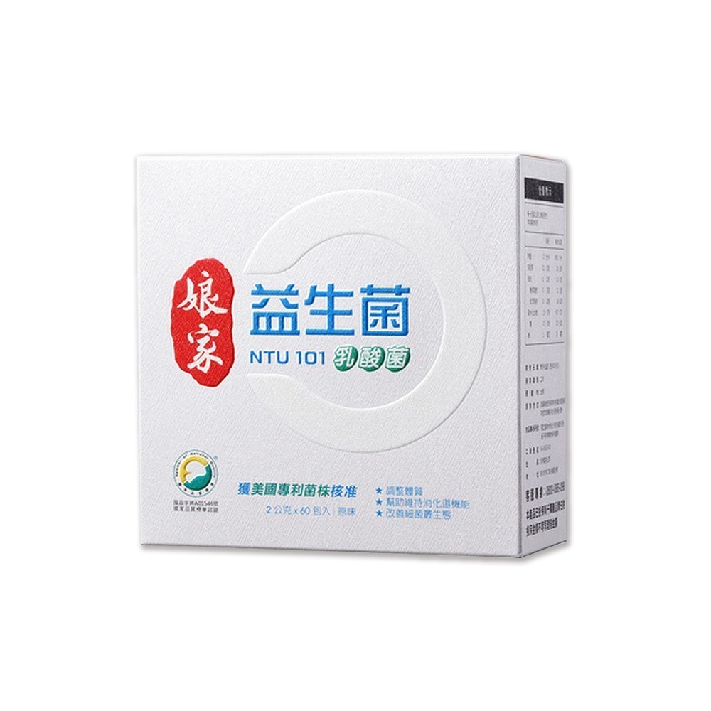 大墩藥局》 娘家益生菌 NTU101乳酸菌 60包/盒-細節圖2