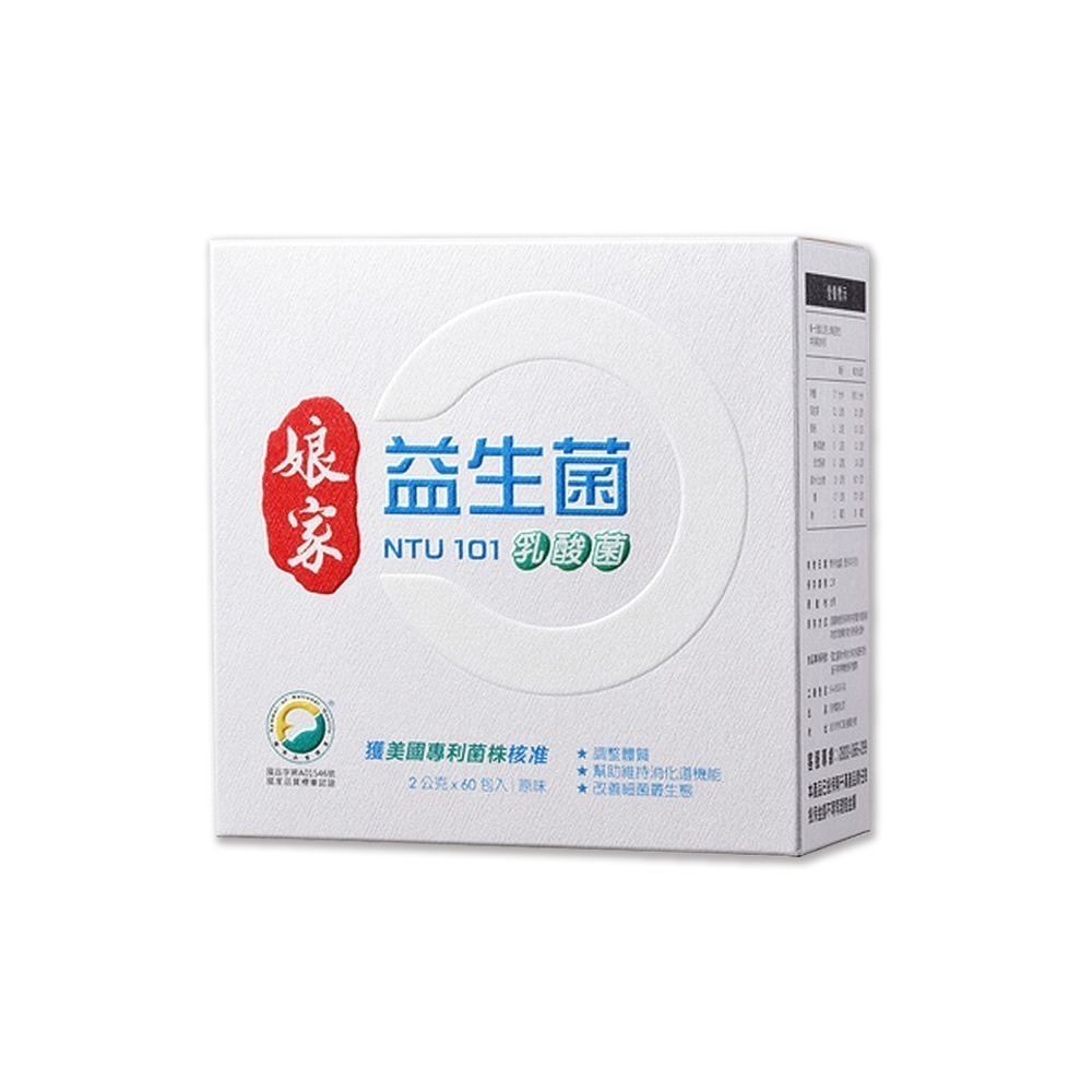 大墩藥局》☆多件優惠☆ 娘家益生菌 NTU101乳酸菌 60包/盒-細節圖2