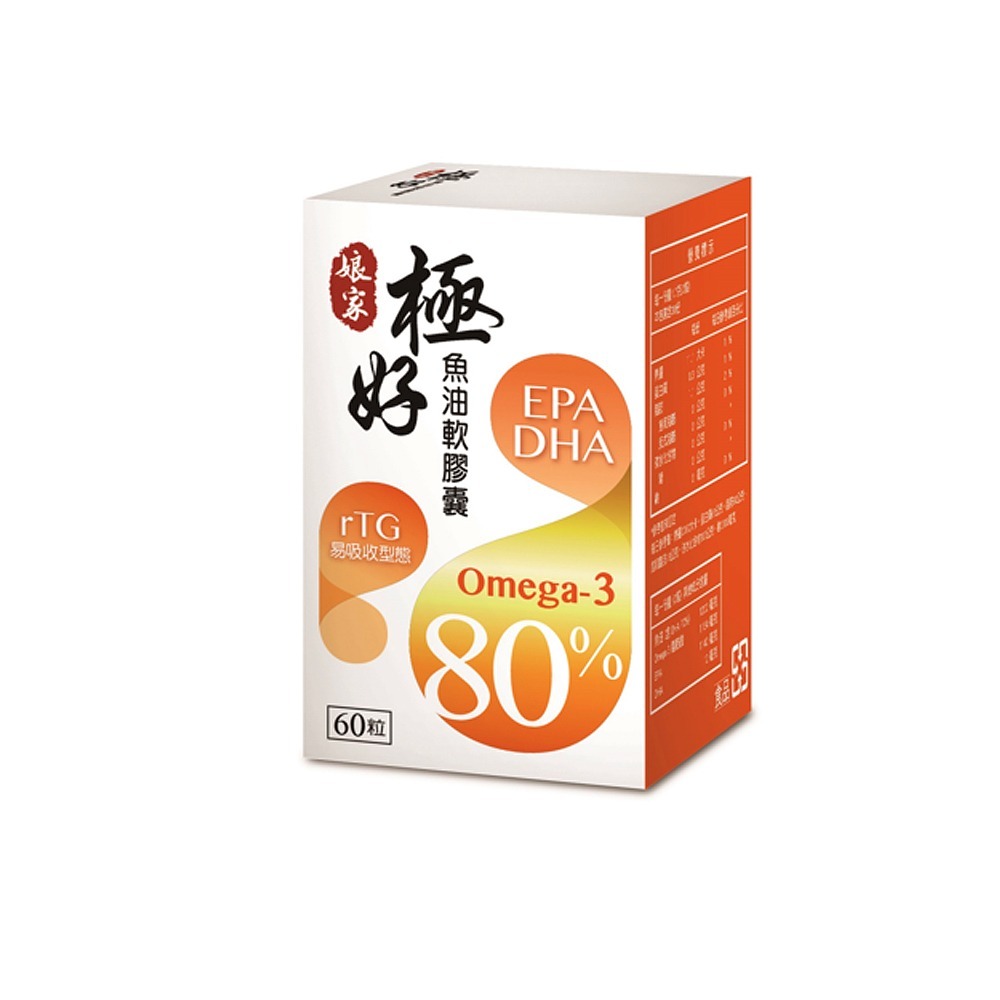 大墩藥局》娘家極好魚油軟膠囊 60顆/盒 台灣公司貨-細節圖2