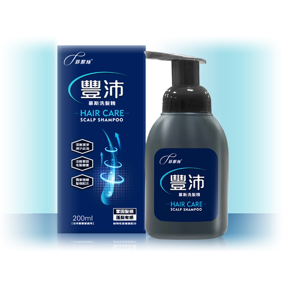 ☆買就送☆ Siligen絲麗健膠囊 60粒/盒(贈:豐沛慕絲洗髮精)膠原蛋白 黑米仙人掌萃取物 專利頭髮保養》大墩藥局-細節圖4