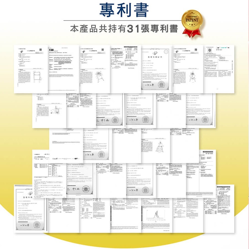 大墩藥局》☆贈搖搖杯☆Little hulk 小綠人 紅莓果膠 粉包 30包/盒 ☆正品公司貨-細節圖8