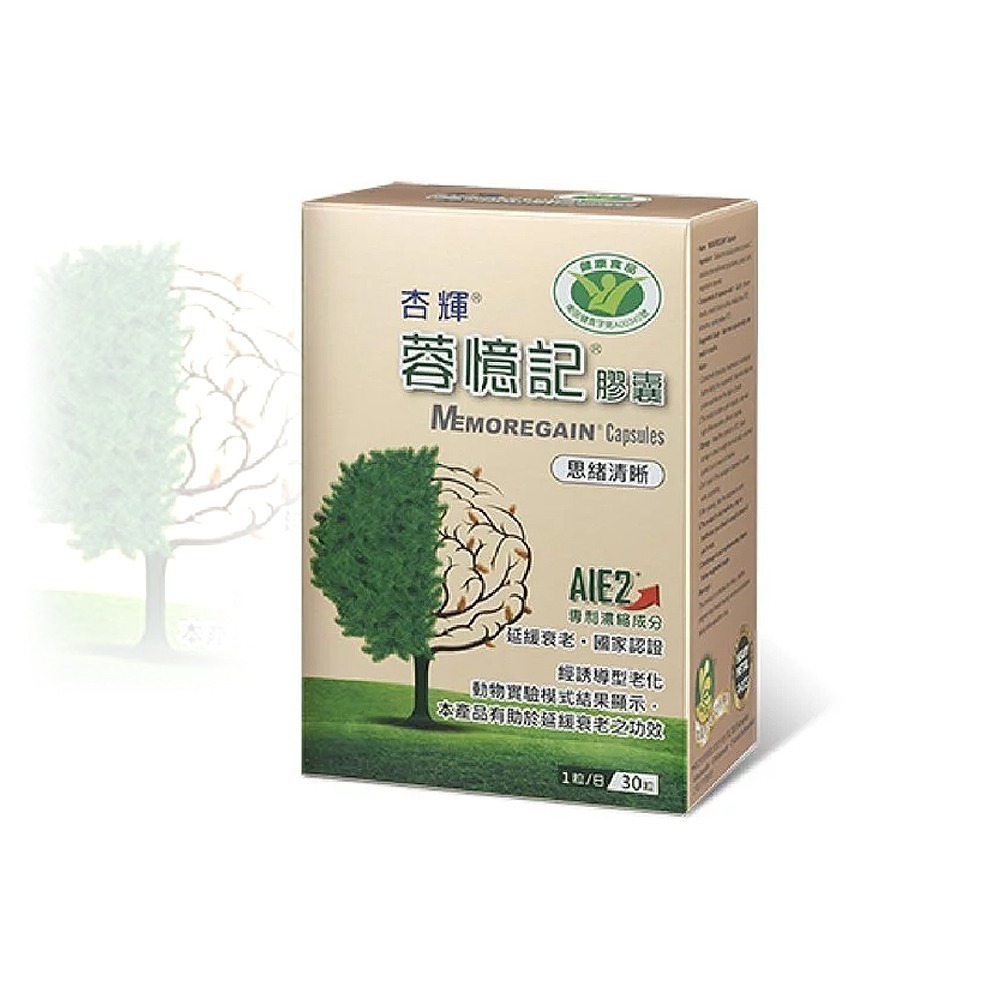 杏輝 蓉憶記 膠囊 30粒/盒 台灣公司貨》大墩藥局-細節圖2