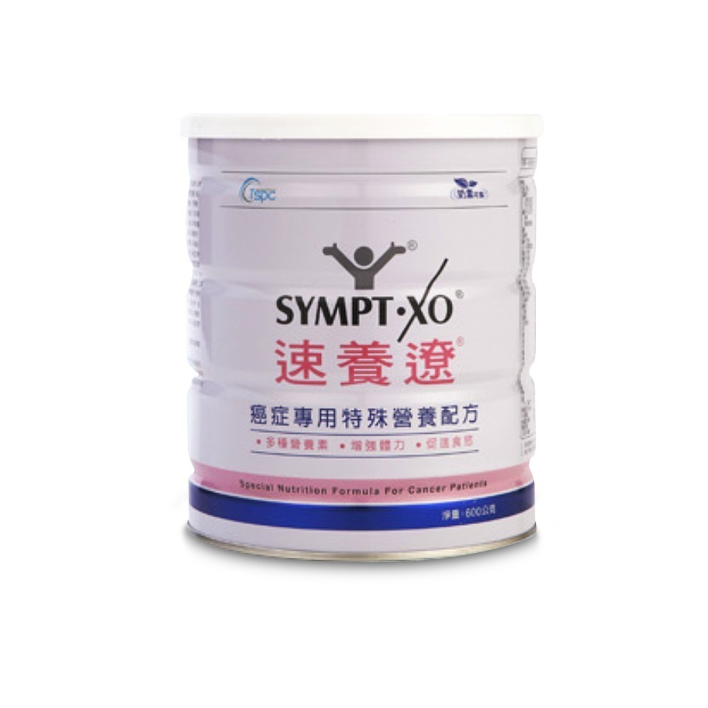 !☆買6送1☆! 速養遼 癌症專用特殊營養配方 600g/瓶 衛福部核准特定疾病配方食品 (超商取件限4瓶)》大墩藥局-細節圖2