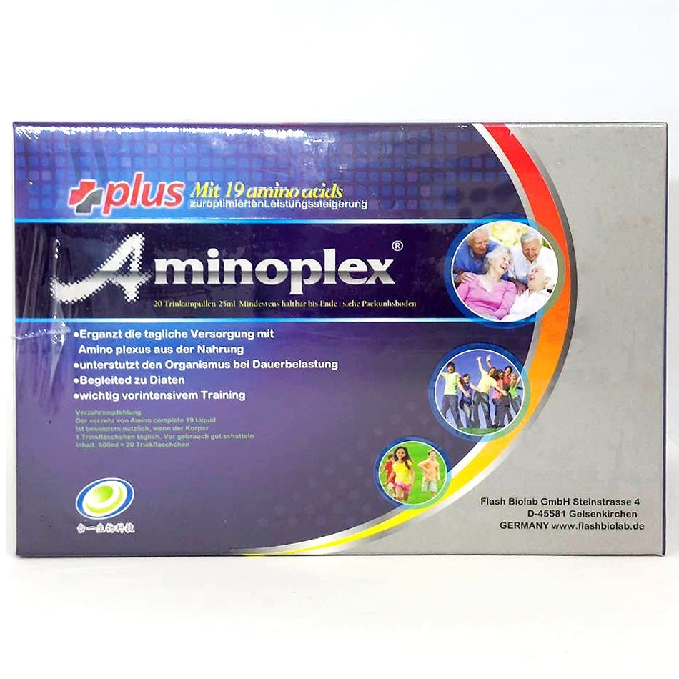 Aminoplex 活沛力胺基酸補精 賜康育力 (原祐力育力) +Plus 25ml x20入/盒 德國進口》大墩藥局-細節圖3