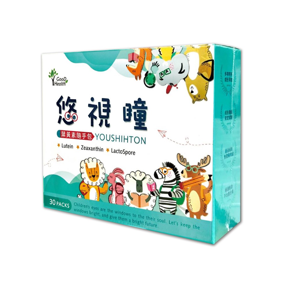 大墩藥局》悠視瞳葉黃素隨手包 30包/盒 游離型葉黃素 山桑子萃取物 台灣公司貨-細節圖2
