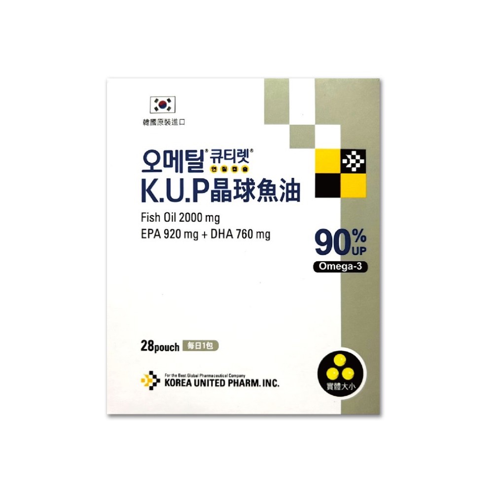 大墩藥局》 韓國進口 K.U.P晶球魚油90% 28包/盒 台灣公司貨 小魚油 DHA EPA-細節圖2