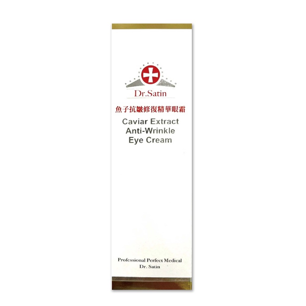 大墩藥局》☆買一送一 ☆ Dr. Satin 魚子撫皺修復精華眼霜 15ml-細節圖2