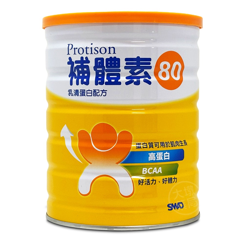 補體素 80 純乳清蛋白 500g/罐 【超取限3罐!3罐以上請選宅配】》大墩藥局-細節圖2