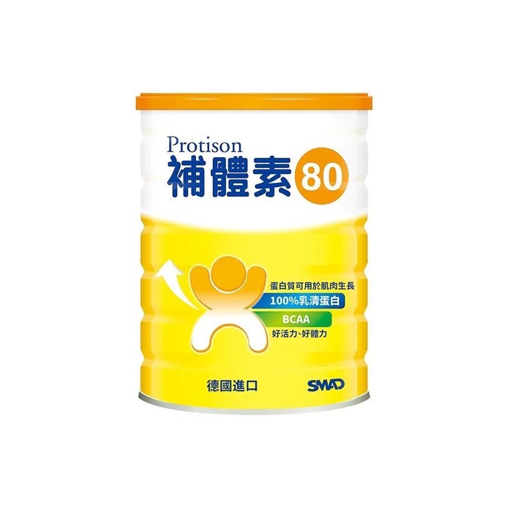 大墩藥局》補體素 80 乳清蛋白 500g/罐 【超取限3罐】-細節圖2