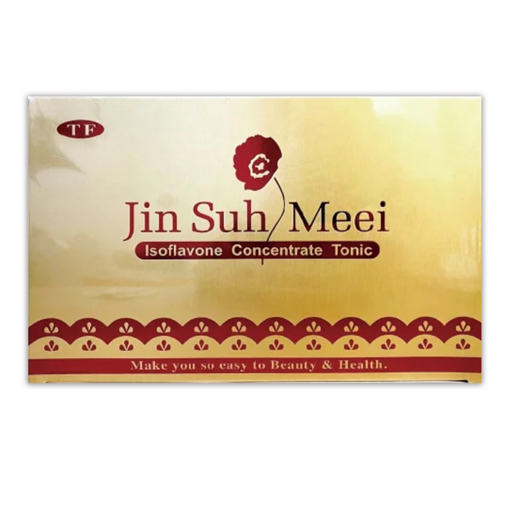 大墩藥局》維頓 新一代今速美(金速美) 10瓶/盒(15ml/瓶) 台灣公司貨-細節圖2