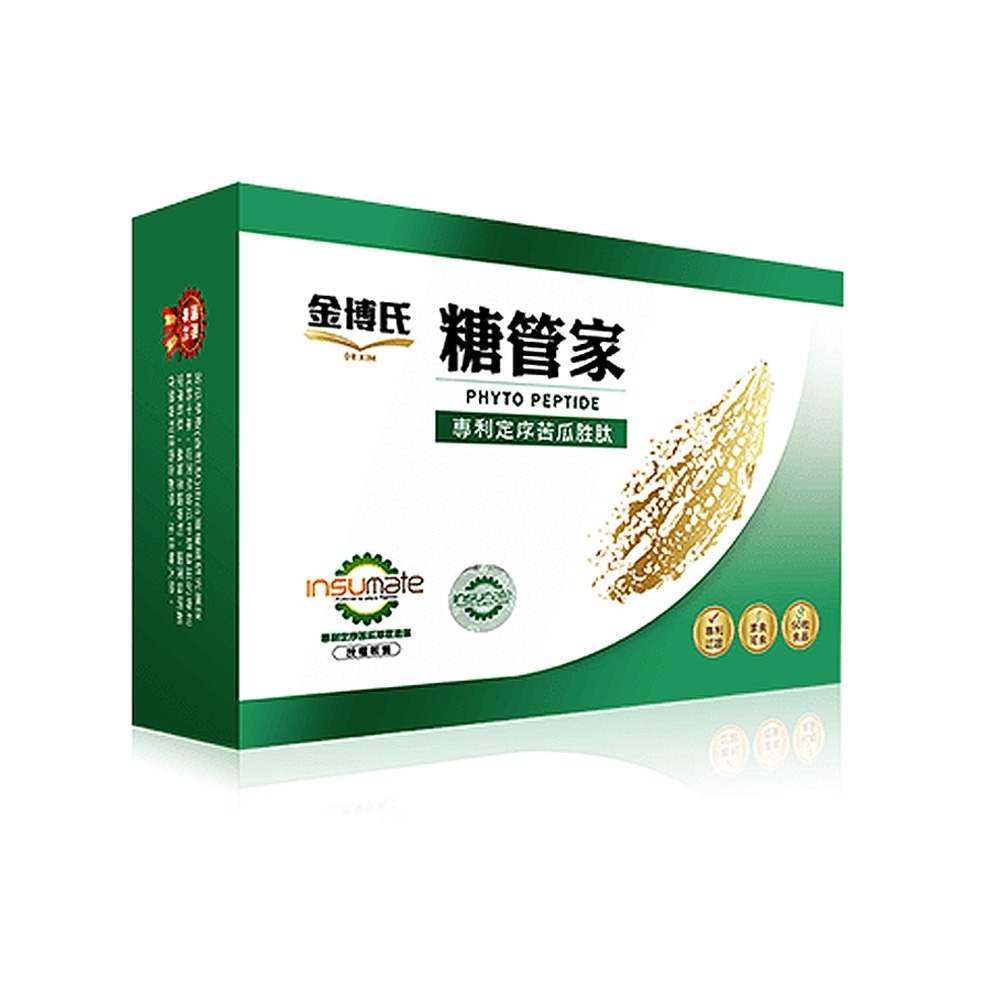 金博氏 糖管家複方膠囊 專利定序 苦瓜胜肽 60粒/盒 全素可食 台灣公司貨》大墩藥局-細節圖2