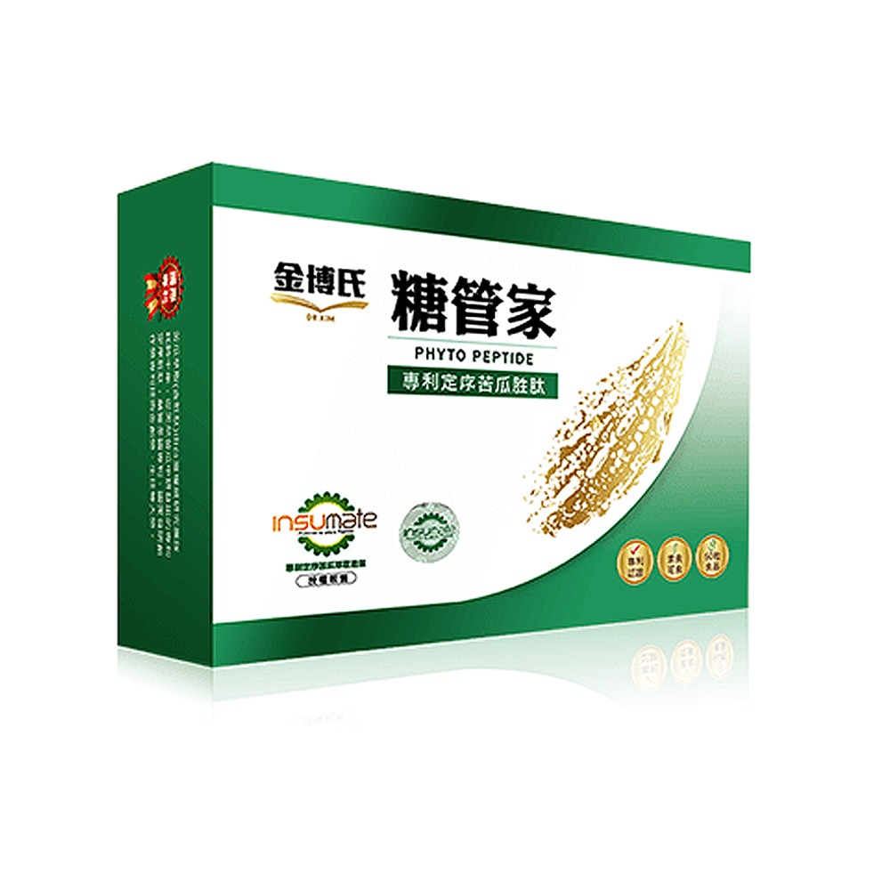 大墩藥局》金博氏 糖管家複方膠囊 專利定序 苦瓜胜肽 60粒/盒  全素可食-細節圖2
