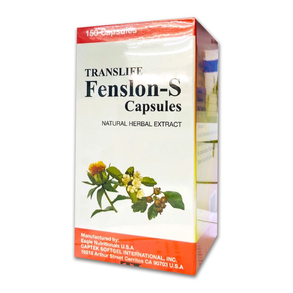 利雪通–S膠囊 150粒/瓶 》大墩藥局-細節圖2