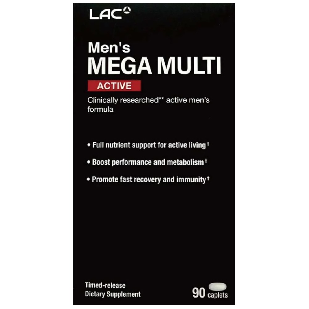 大墩藥局》LAC 活力男綜合食品錠 90錠/盒 綜合維他命 馬卡-細節圖2