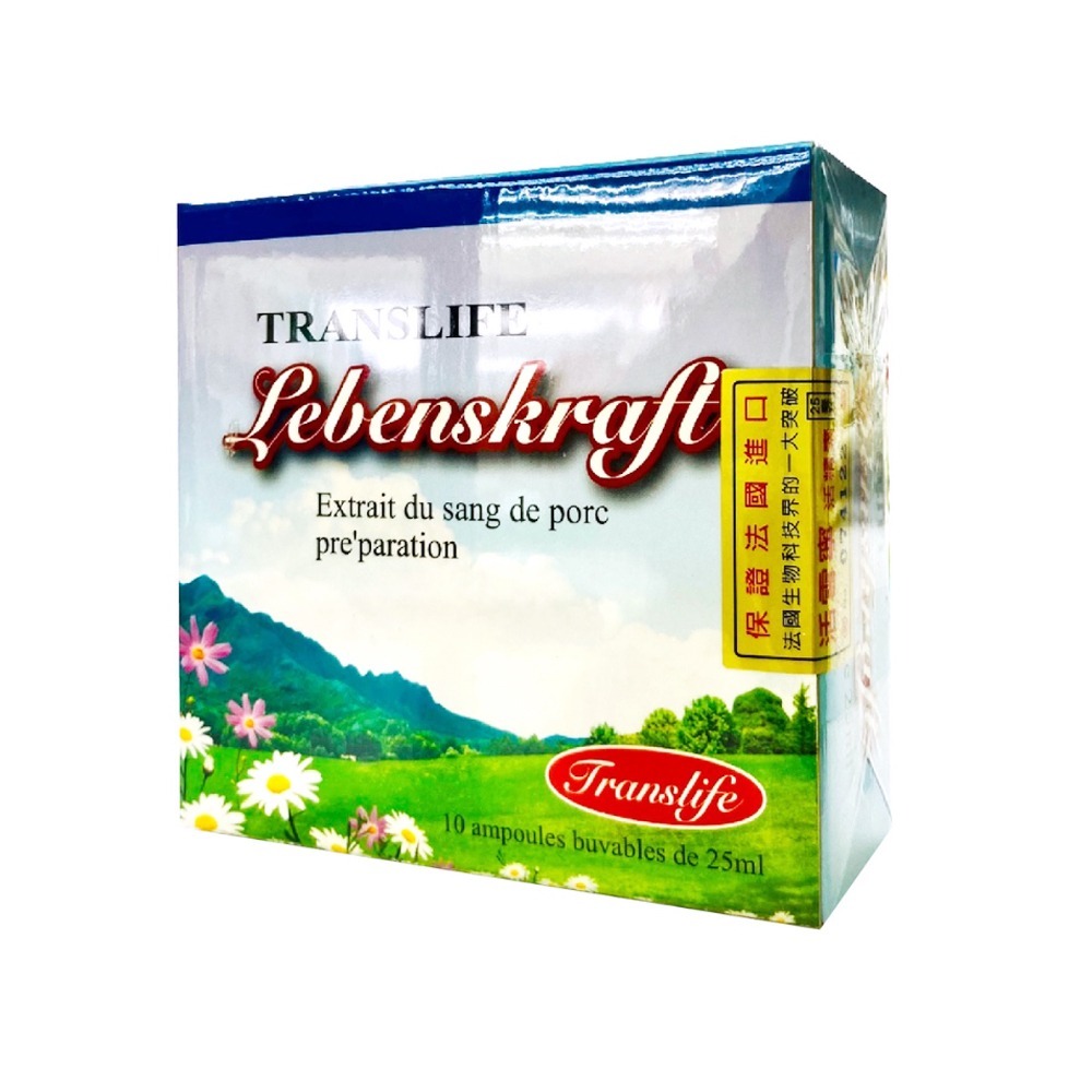 大墩藥局》 LEBENSKRAFT 活雪寧活精素 25ml×10支 法國進口-細節圖2