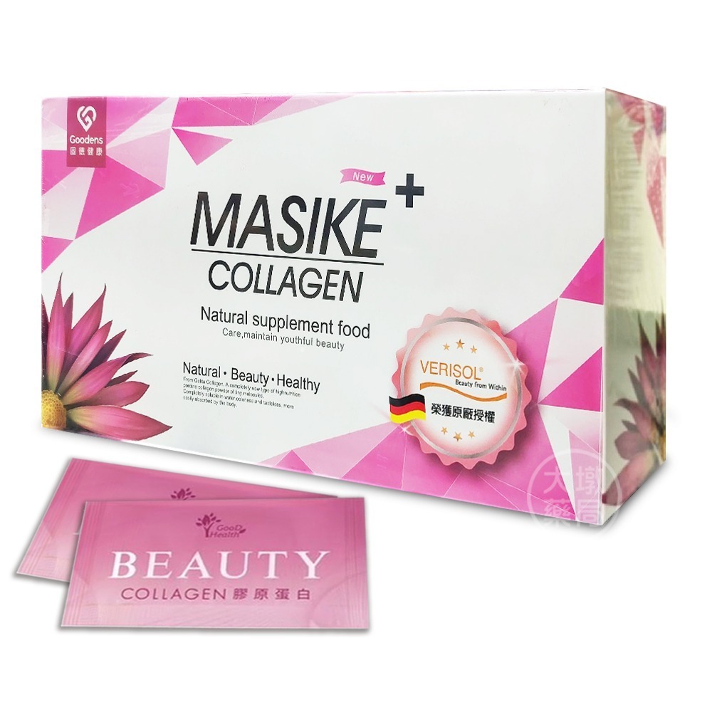 固德 瑪絲克膠原蛋白晶靚隨手包 30包/盒  維他命C 水解膠原蛋白 》大墩藥局-細節圖2