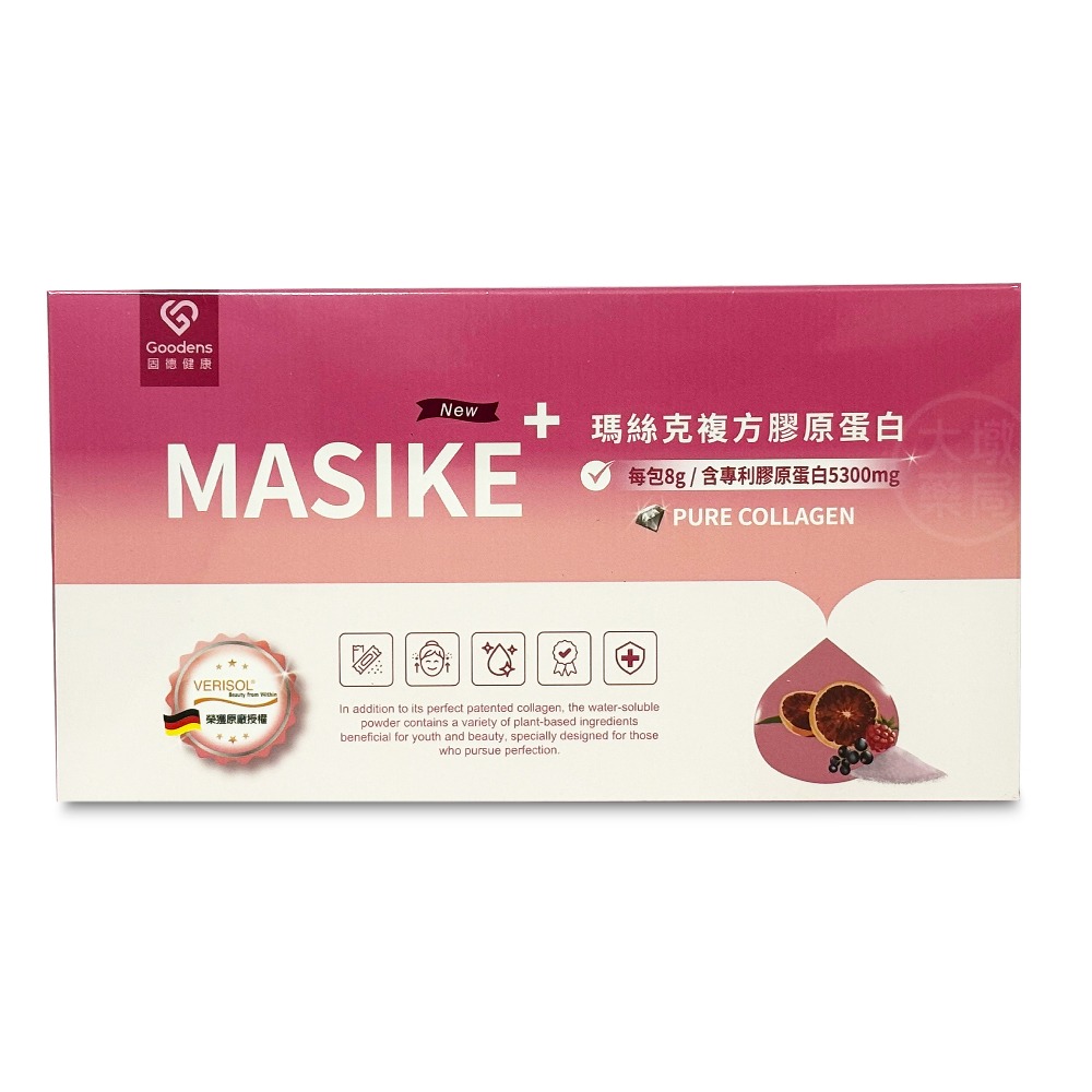 MASIKE+ 瑪絲克複方膠原蛋白隨手包 30包/盒 維他命C 德國水解膠原蛋白》大墩藥局-細節圖2