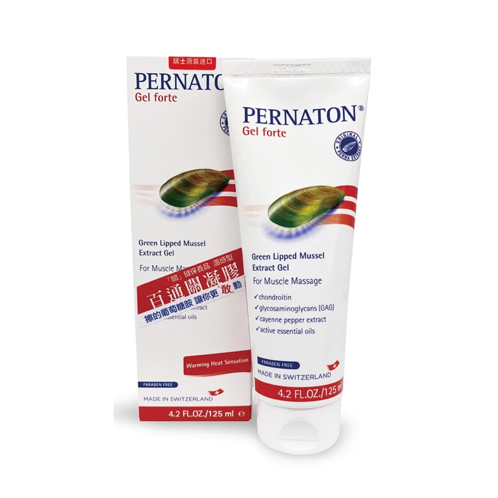 大墩藥局》瑞士 PERNATON 百通關凝膠 溫感型 125ml 擦的葡萄糖胺-細節圖2