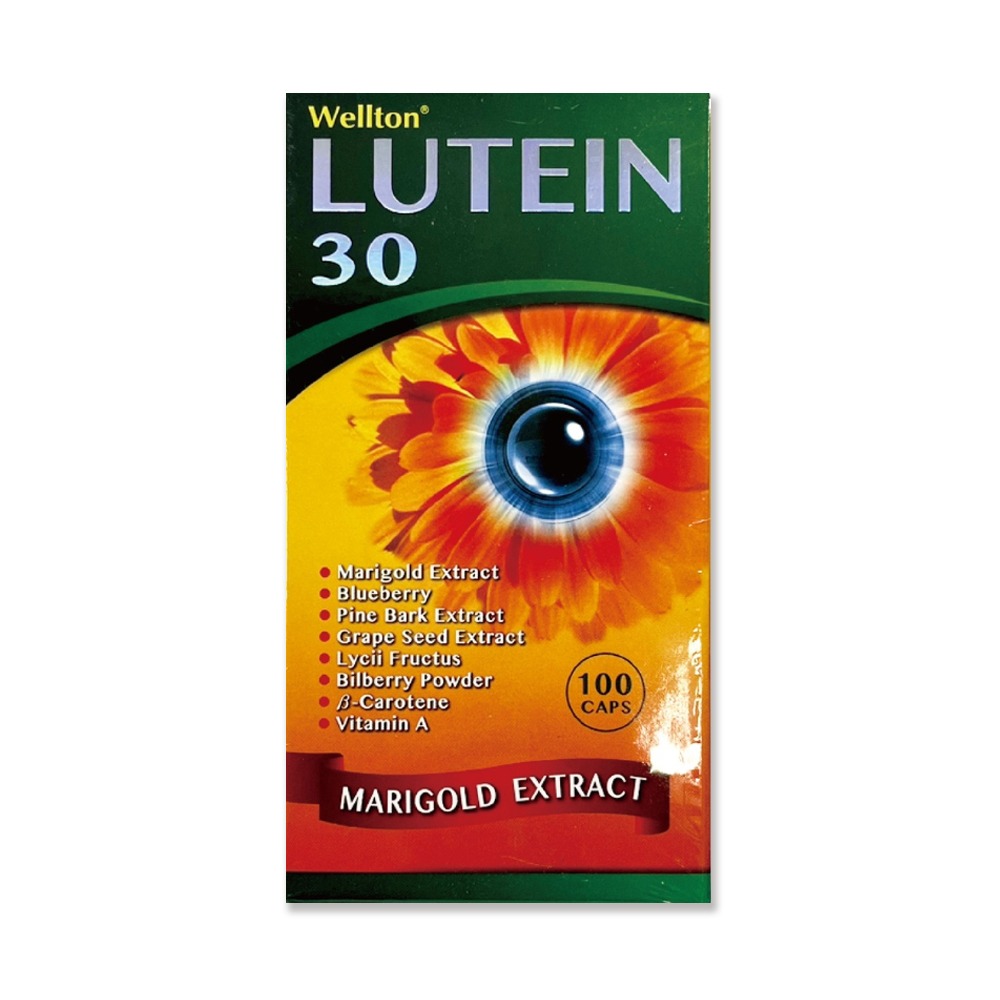 大墩藥局》維頓第三代新配方金盞花葉黃素膠囊 100粒/盒 台灣公司貨-細節圖2