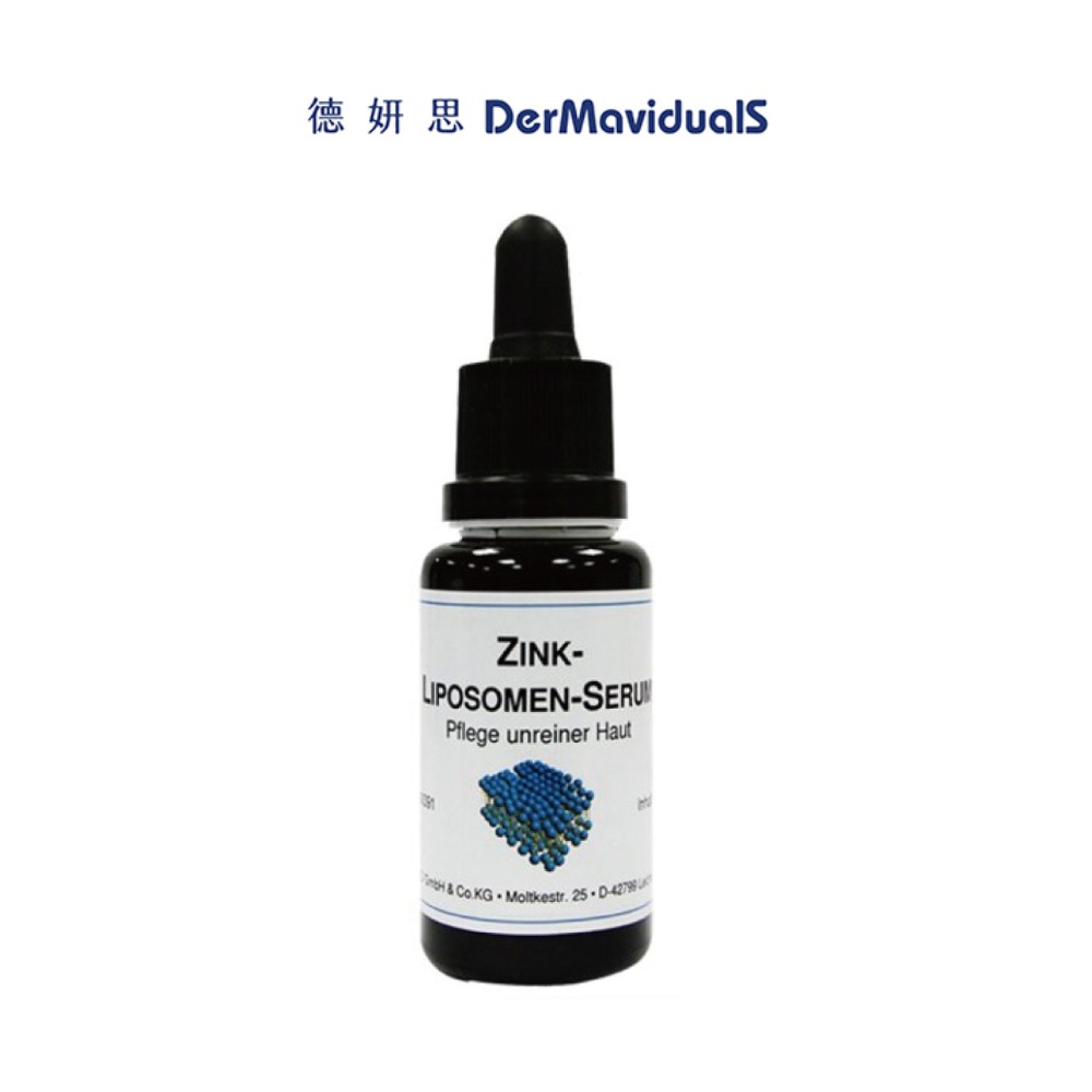 大墩藥局》DMS德妍思微脂囊高效鋅精華液 20ml-細節圖2