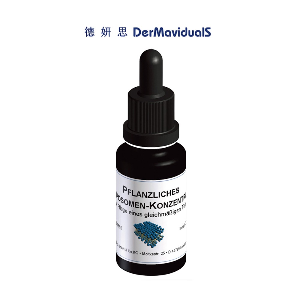 大墩藥局》DMS德妍思 靚顏精華液 20ml-細節圖2