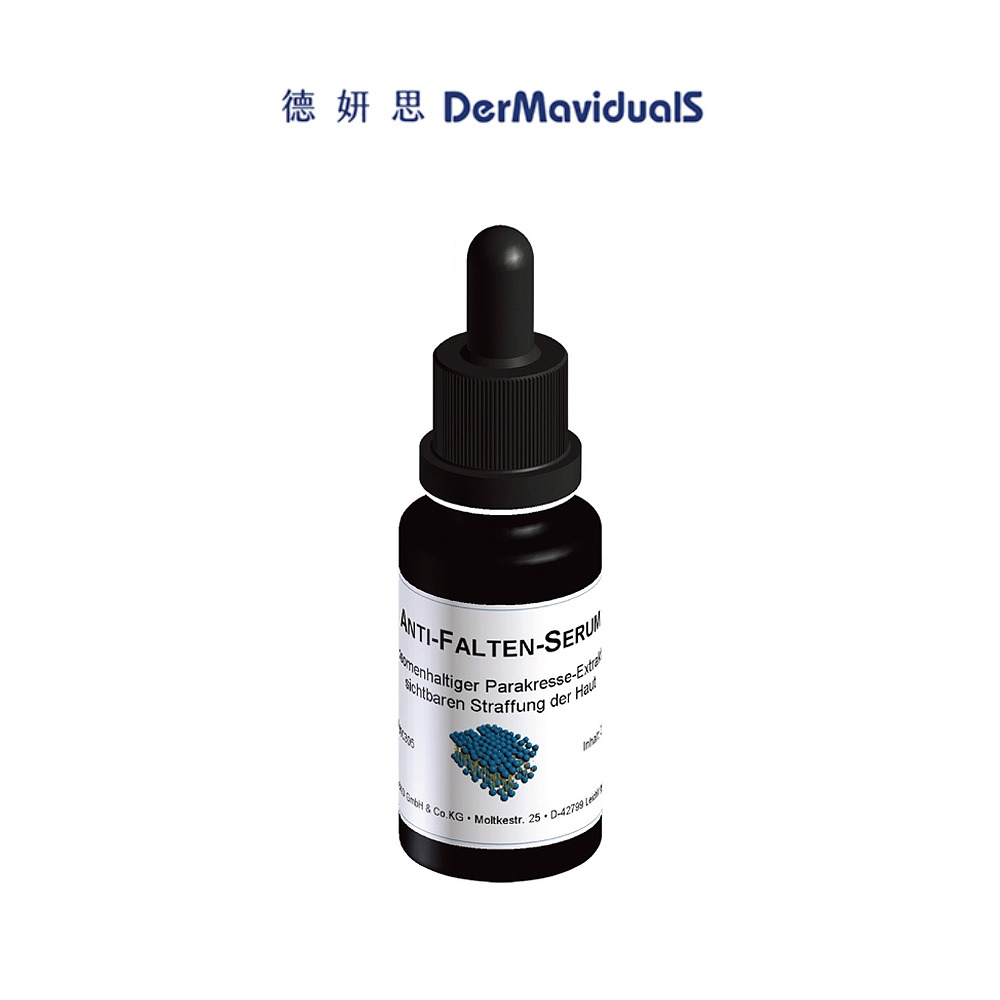 大墩藥局》DMS德妍思 微脂囊抗皺緊緻精華 20ml-細節圖2