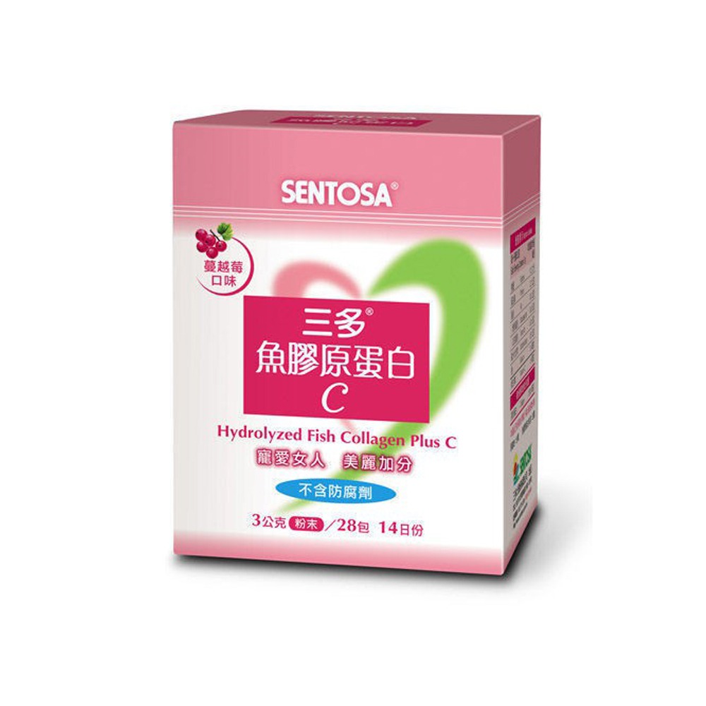 大墩藥局》三多 魚膠原蛋白C (蔓越莓口味) 28包/盒 台灣公司貨-細節圖2