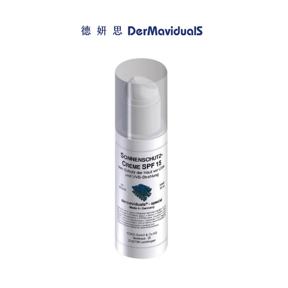 大墩藥局》DMS德妍思 隔離霜 50ml 含DMS成份同時防曬和修護-細節圖2