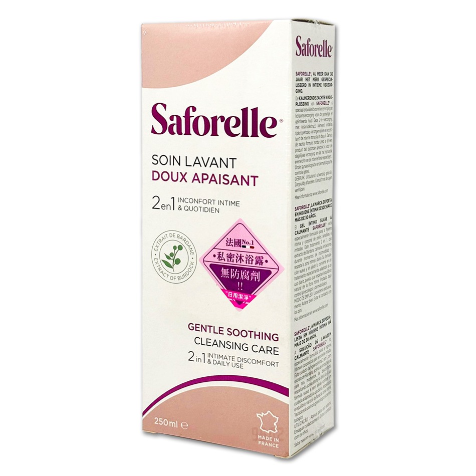 絲膚潔私密沐浴露 250ml/瓶 私密保養 台灣公司貨》大墩藥局-細節圖2