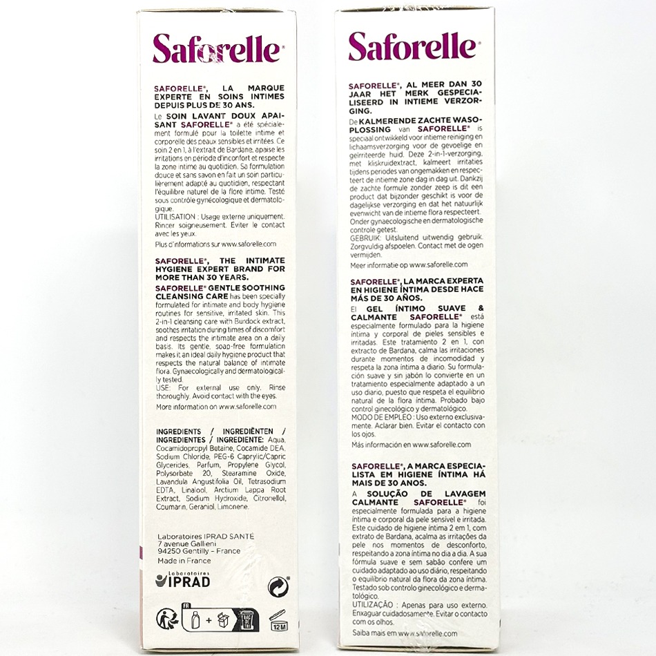 絲膚潔私密沐浴露 250ml/瓶 私密保養 台灣公司貨》大墩藥局-細節圖4