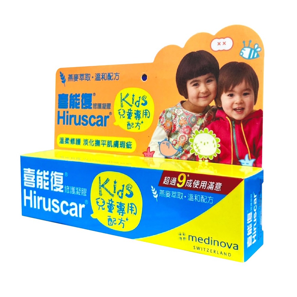大墩藥局》Hiruscar喜能復 修護凝膠(兒童專用配方)20g-細節圖2