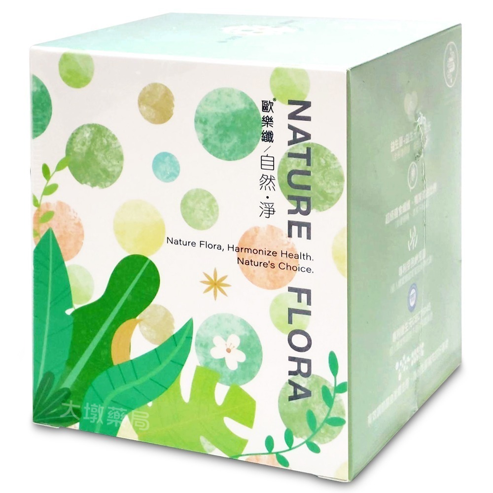 歐樂纖 自然淨 NATURE FLORA 沖泡飲30包/盒 益生菌+益生元+後生元 膳食纖維 專利芽孢納豆菌》大墩藥局-細節圖2
