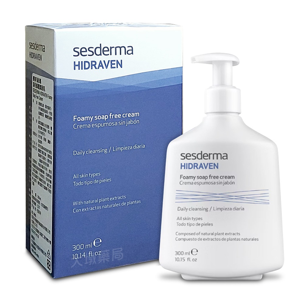 sesderma賽斯黛瑪 溫和修護潔面乳 300ml/瓶 純淨草本不含皂 敏弱、嬌嫩肌適用 台灣公司貨》大墩藥局-細節圖2
