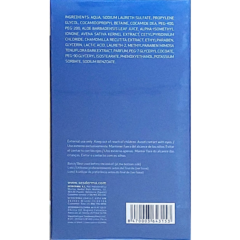 sesderma賽斯黛瑪 溫和修護潔面乳 300ml/瓶 純淨草本不含皂 敏弱、嬌嫩肌適用 台灣公司貨》大墩藥局-細節圖3