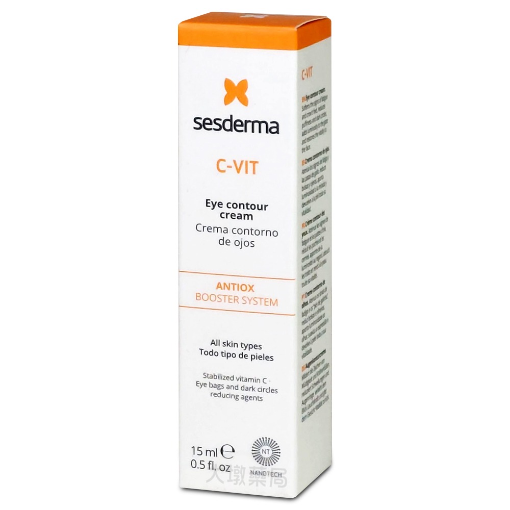 sesderma賽斯黛瑪 C-VIT 亮白皙眼霜 15ml 西班牙進口 台灣公司貨》大墩藥局-細節圖2