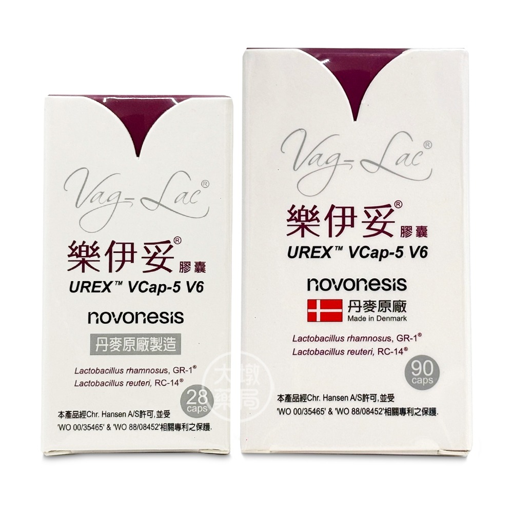 樂伊妥膠囊 (優芮珂絲 U-relax) 28顆 / 90顆 台灣公司貨 》大墩藥局-細節圖2