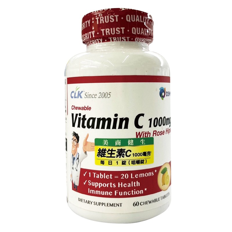 CLK健生 維生素C1000mg 咀嚼錠 60錠/瓶》大墩藥局-細節圖2