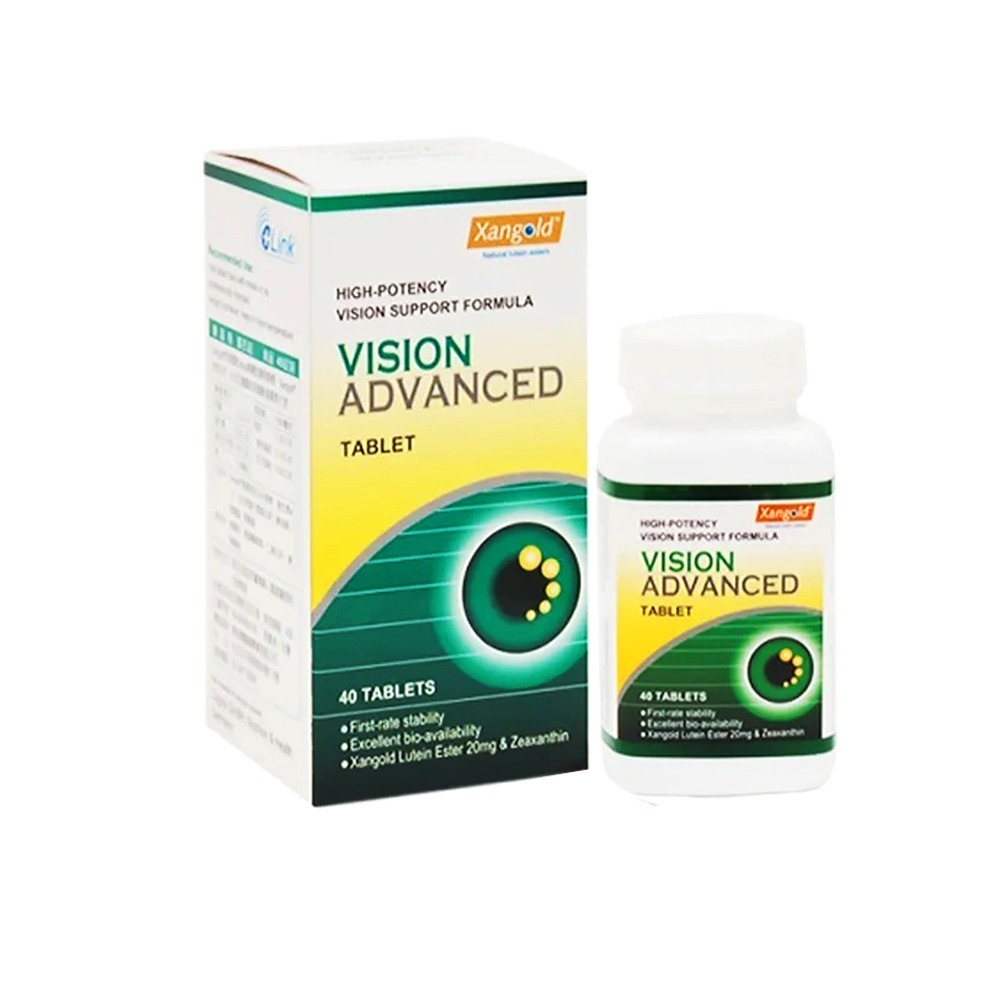 !!☆買6送1☆!!VISION ADVANCED 康晶視膜衣錠 40粒/盒 高純度葉黃素酯 素食可食 》大墩藥局-細節圖2