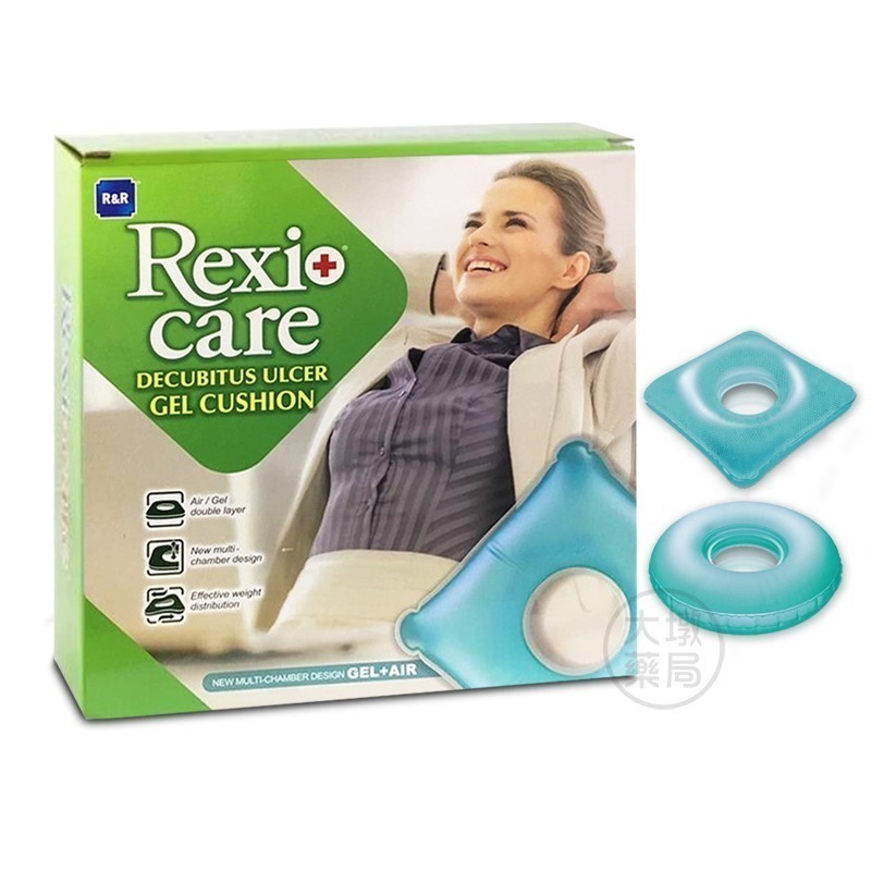 萊禮 R&R 充氣凝膠減壓坐墊 圓形/方形 充氣座墊 減壓 舒適》大墩藥局-細節圖2