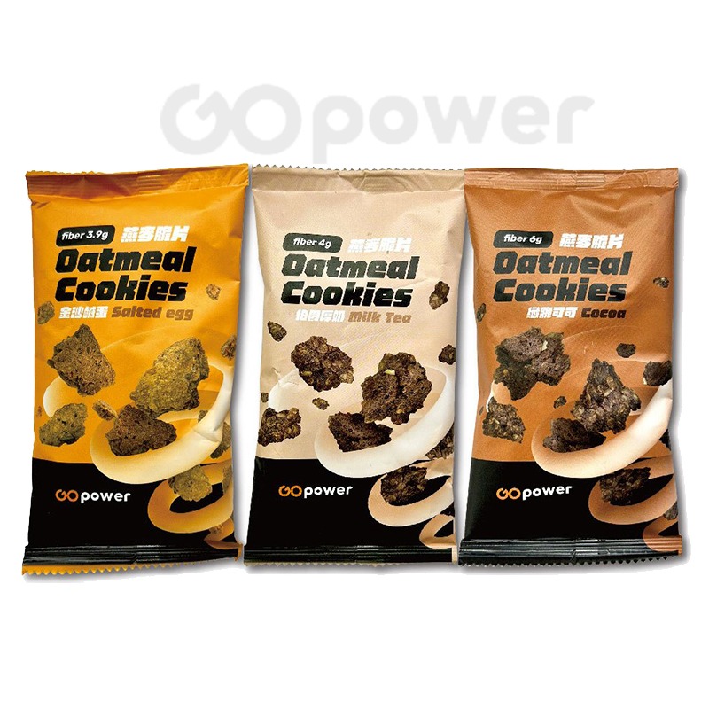 GOpower果果能量燕麥脆片 40g/包 蛋奶素 全素 台灣公司貨》大墩藥局-細節圖2
