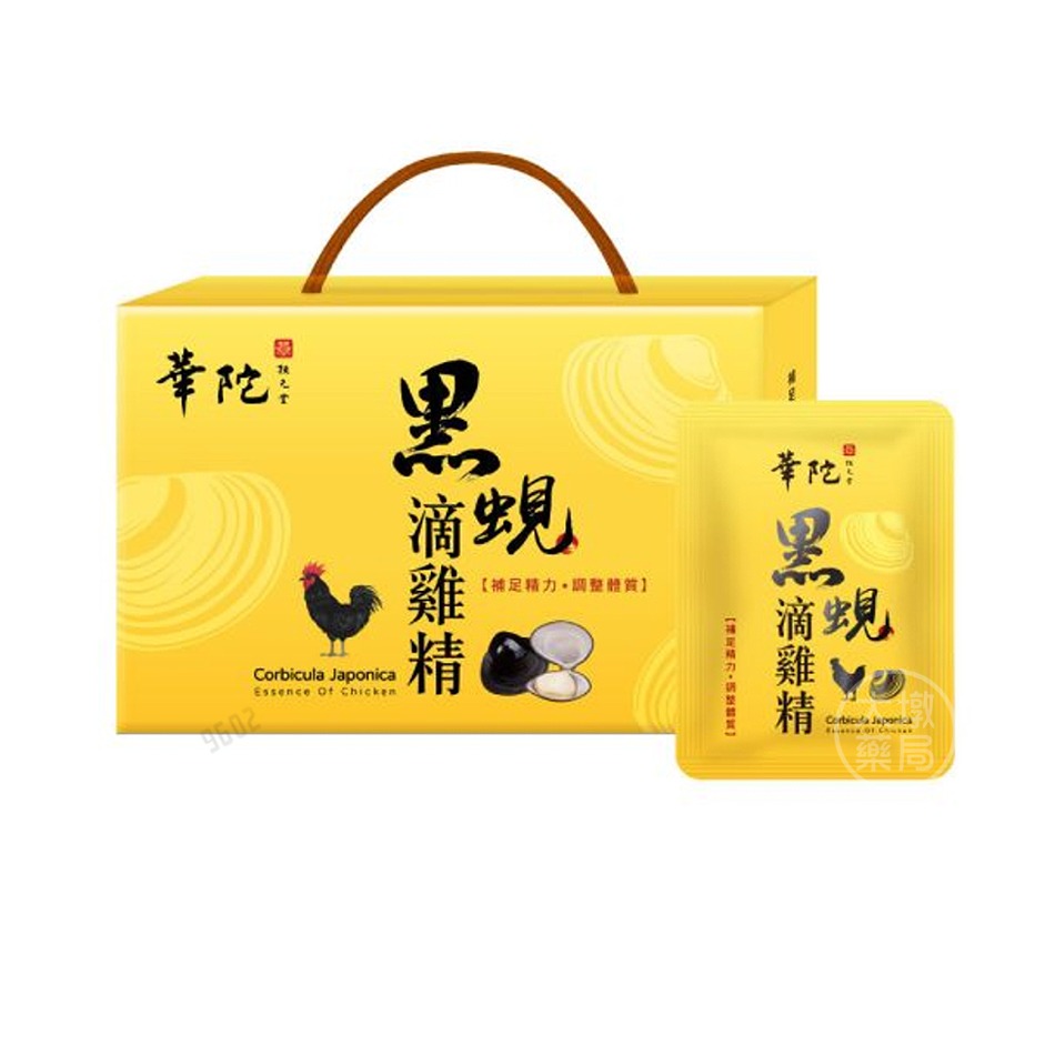 華陀 黑蜆滴雞精 6包/盒 黑羽土雞＋日本原生大和黑蜆 古法滴煉純雞精 牛磺酸 精胺酸 膠原蛋白》大墩藥局-細節圖2