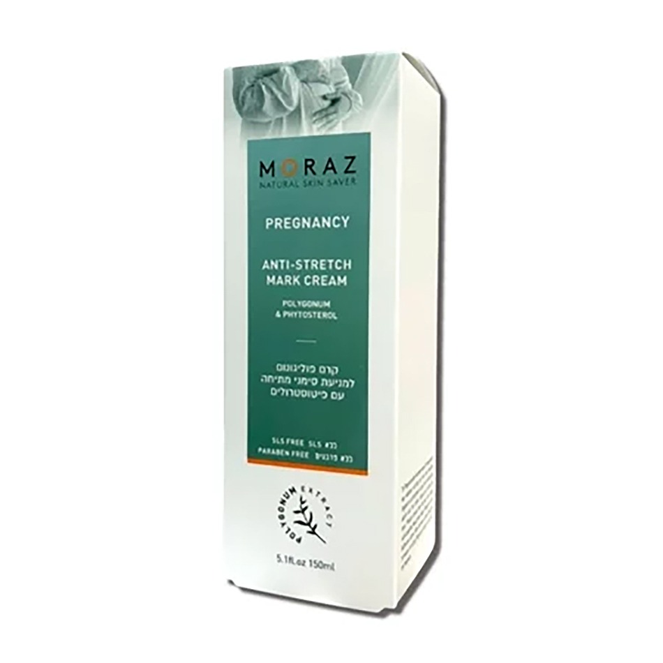 Moraz茉娜姿 撫紋妊膚霜 150ml/條 以色列進口 台灣公司貨》大墩藥局-細節圖2