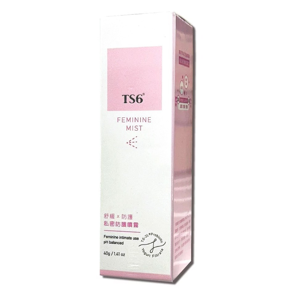 TS6護一生私密防護噴霧 40g/瓶 隨身保養防護 益身菌弱酸配方 乾淨清爽 可360度倒噴 台灣公司貨》大墩藥局-細節圖2
