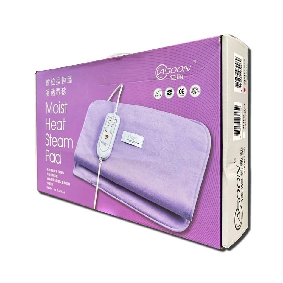 佳順 數位型恆溫濕熱電毯 1入/盒(兩款可選) 四段恆溫控制 環保材質 台灣製造 公司貨》大墩藥局-細節圖2